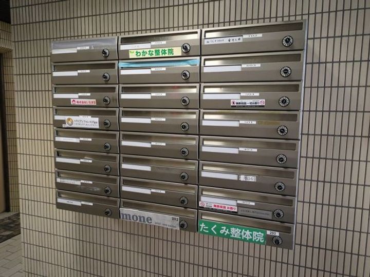 ハレーちとせの風呂