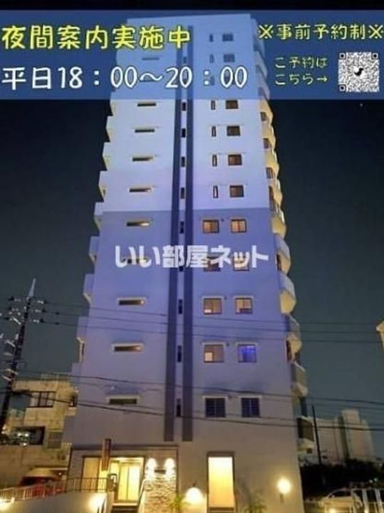 クオレンシア上之屋の外観