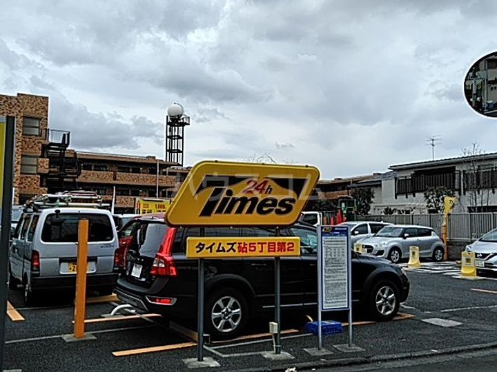 グローリア成城の周辺
