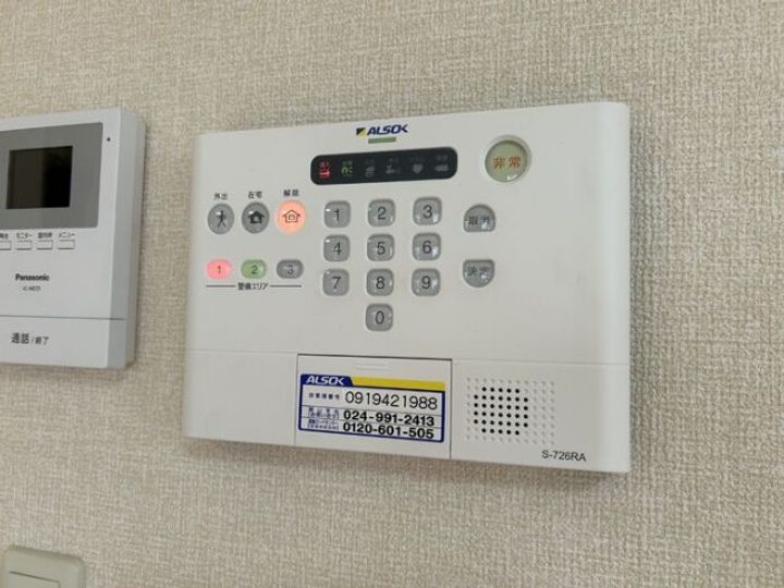 ルミエール Iのその他画像