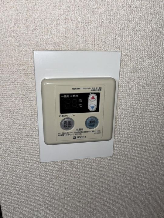 フロンティア浅野のその他画像