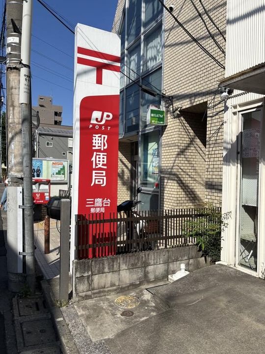 フロンティア浅野の周辺