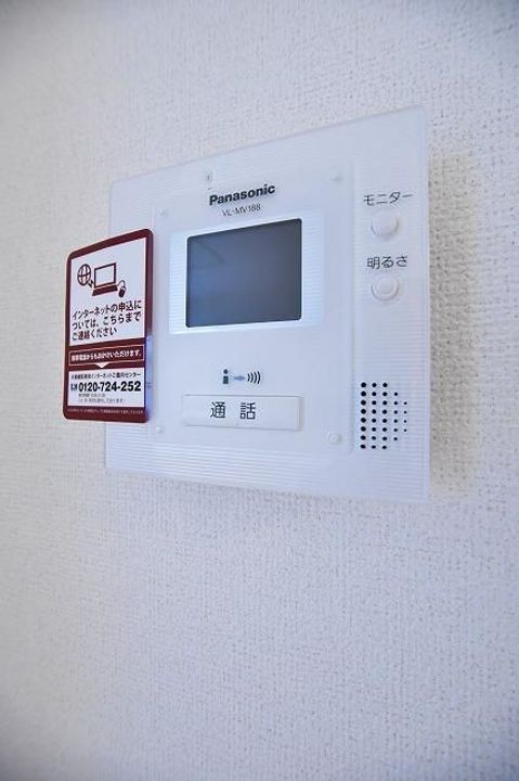 栃木県矢板市木幡(アパート)の賃貸物件の内装