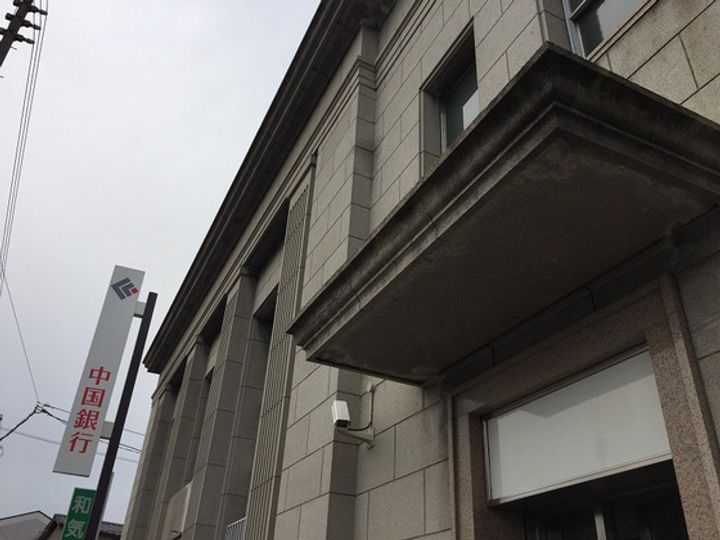岡山県岡山市北区清輝本町の賃貸マンションの周辺