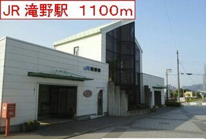 兵庫県加東市下滝野1(アパート)の賃貸物件の周辺