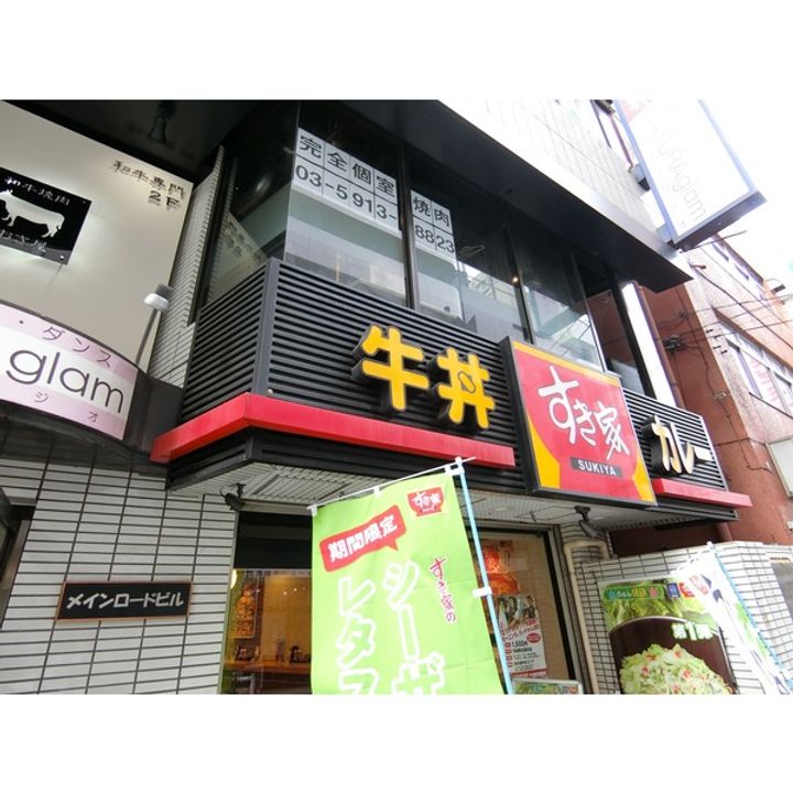 my plan東高円寺の周辺