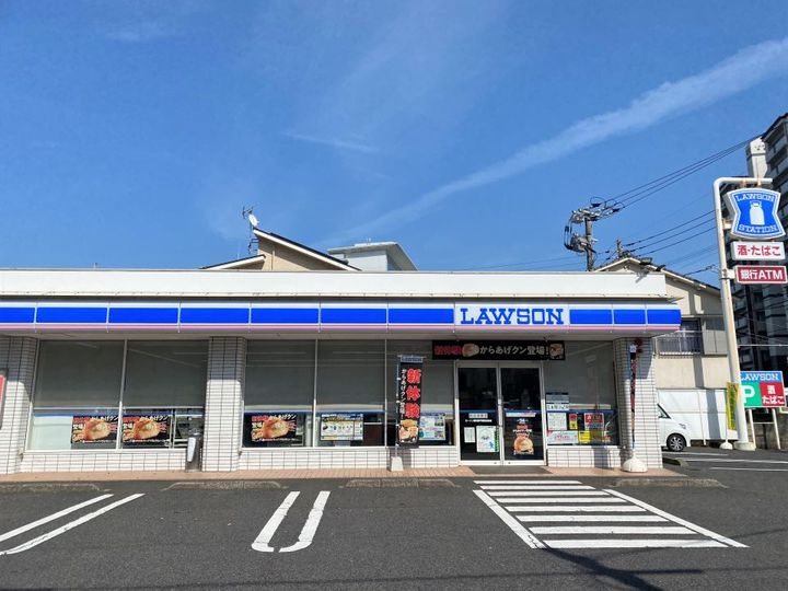 シャングリラロイヤルシティ高麗IIの周辺