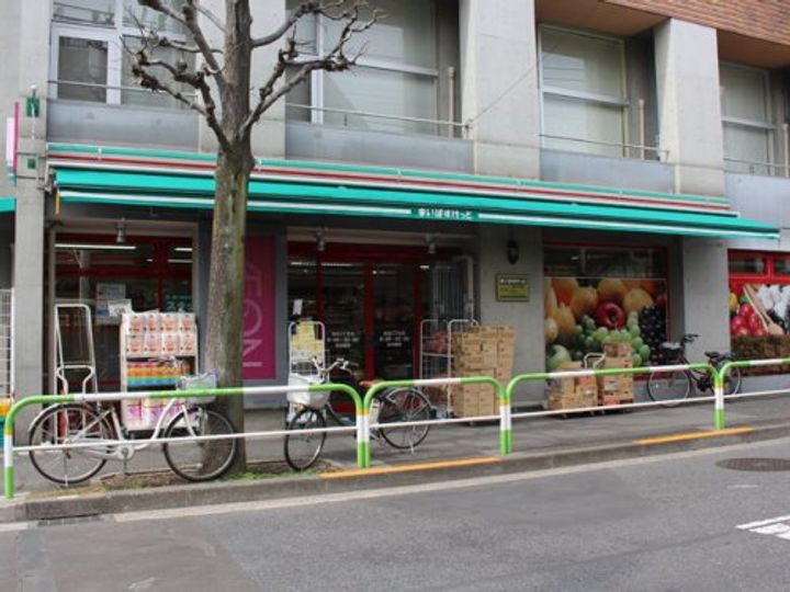 エステート東十条の周辺