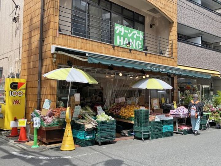 エステート東十条の周辺