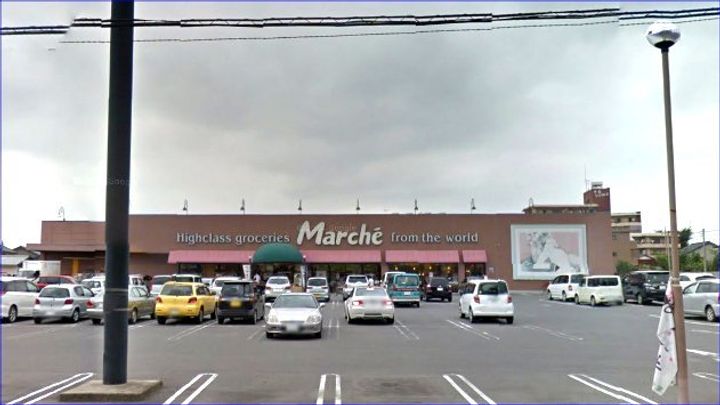 ファインビューの周辺