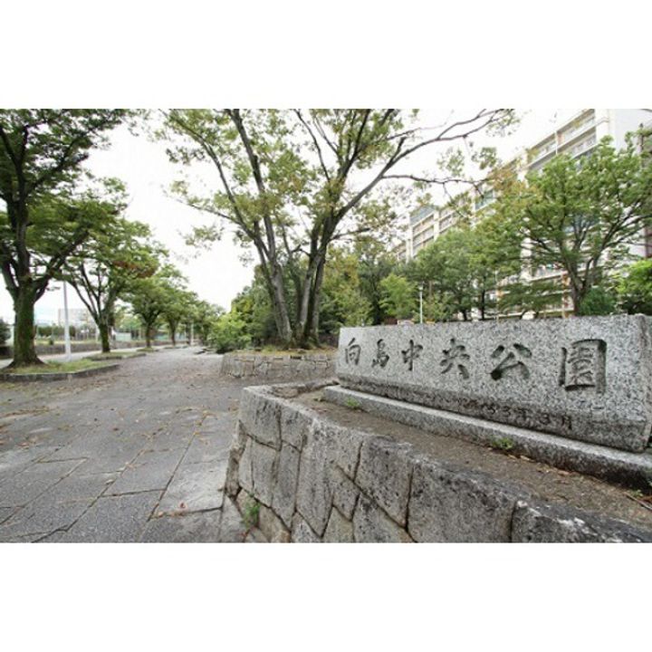 URグリーンタウン槇島の周辺