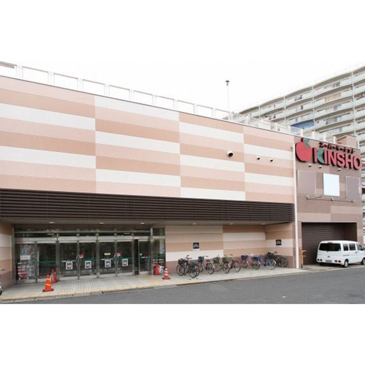 URグリーンタウン槇島の周辺