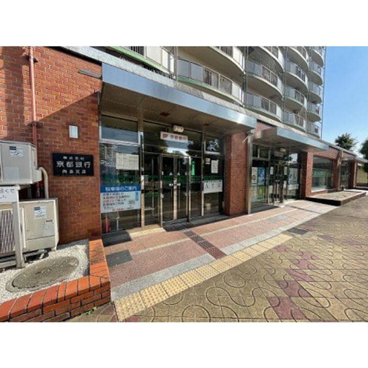 URグリーンタウン槇島の周辺