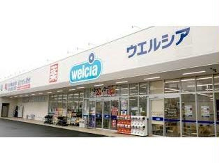 フジパレス松ノ浜の周辺