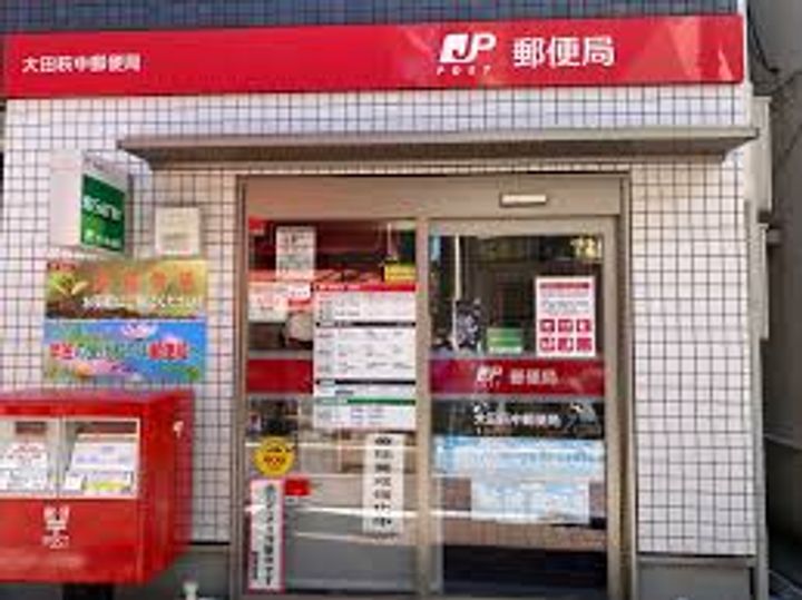 フェリデンシア御嶽山の周辺