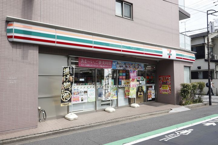 東京都豊島区高松2(マンション)の賃貸物件の周辺