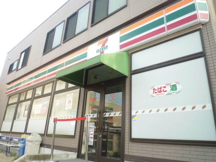 フォブール向ヶ丘の周辺