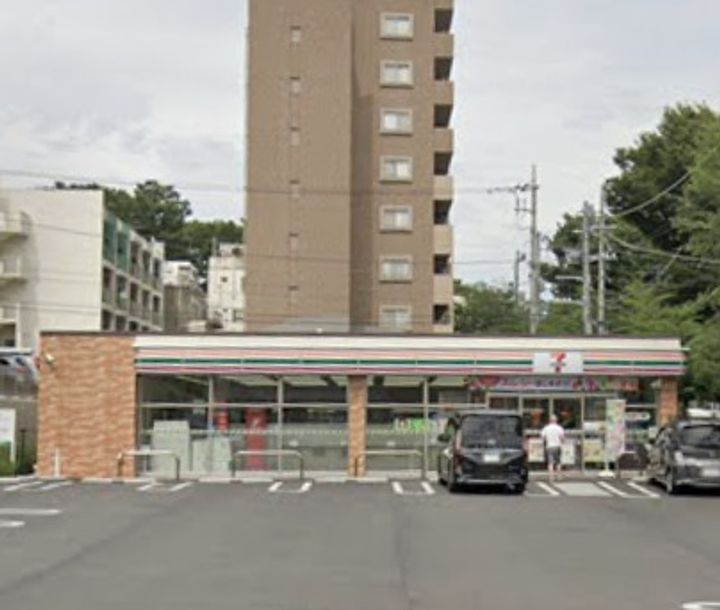 エクセルハイツの周辺