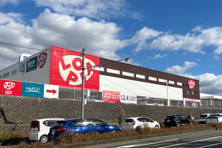 福岡県春日市春日1(一戸建)の賃貸物件の周辺