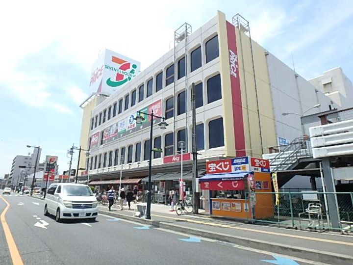 エポック45の周辺