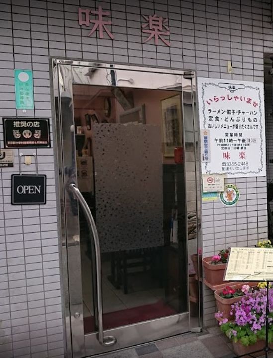 Ponte Vecchioの周辺