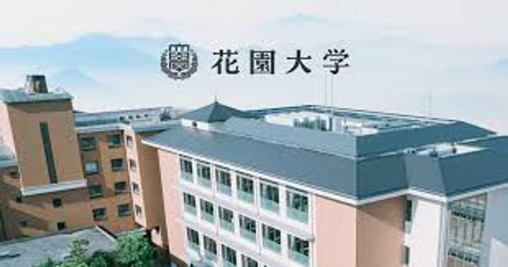 京都府京都市中京区西ノ京壺ノ内町(アパート)の賃貸物件の周辺