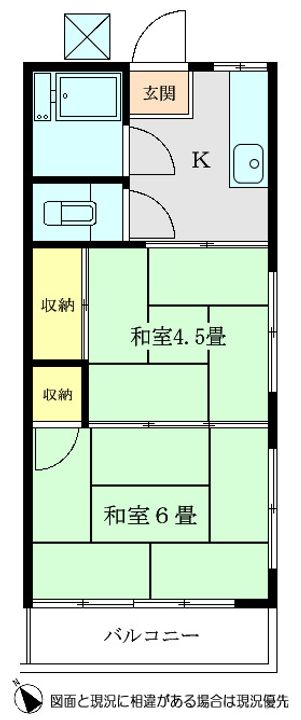 栄ハイツの間取り