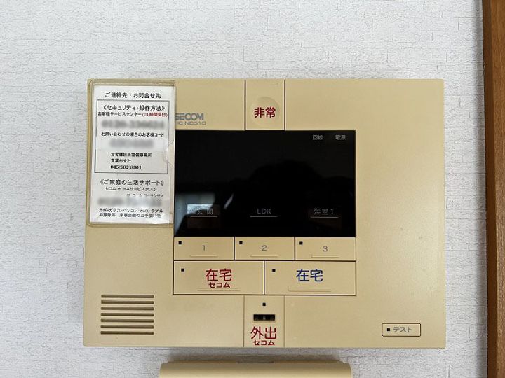 ブライトパレスの内装