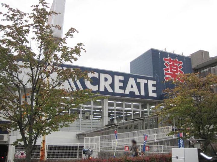 ブライトパレスの周辺