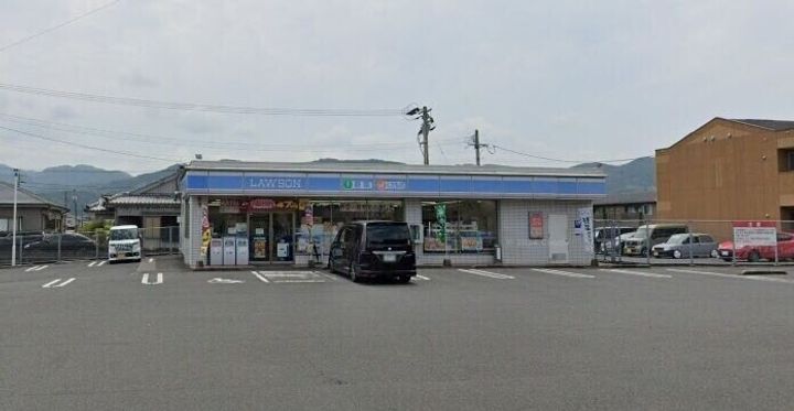 サンリッチ谷山の周辺
