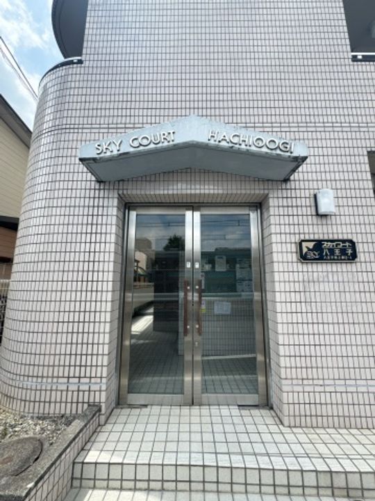 スカイコート八王子の地図
