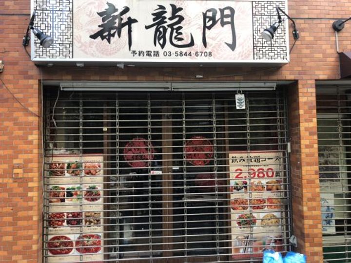 大和荘本館の周辺