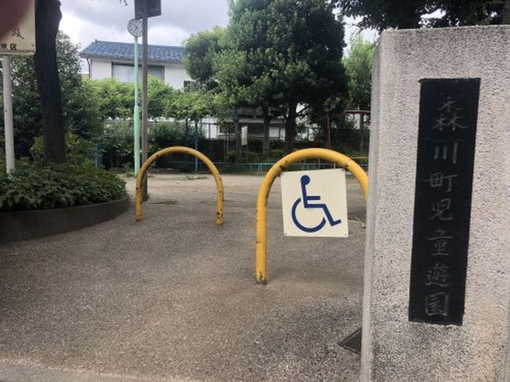 大和荘本館の周辺