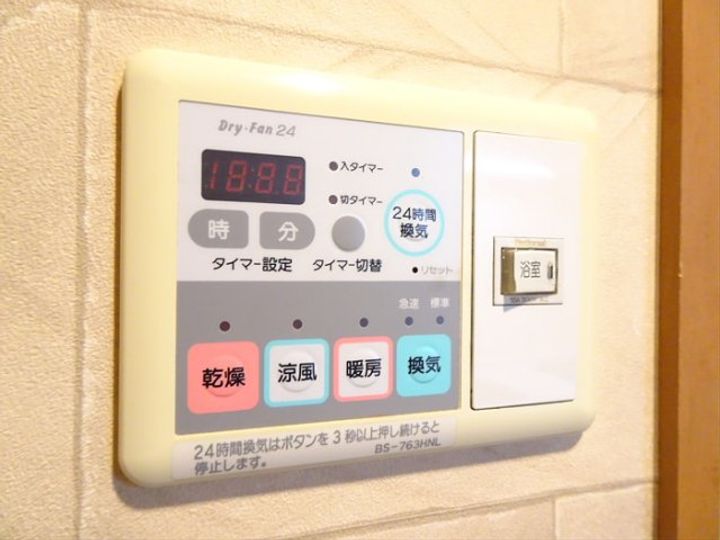 東京都世田谷区大原1(マンション)の賃貸物件のその他画像