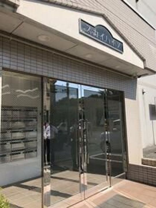 スカイハイツの外観