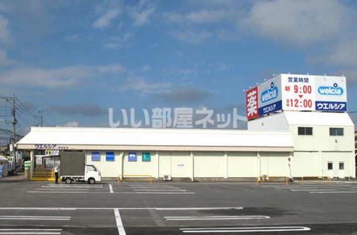 埼玉県北足立郡伊奈町大字小室(アパート)の賃貸物件の周辺