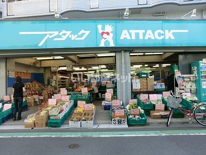 アーバンパーク綾瀬WESTの周辺