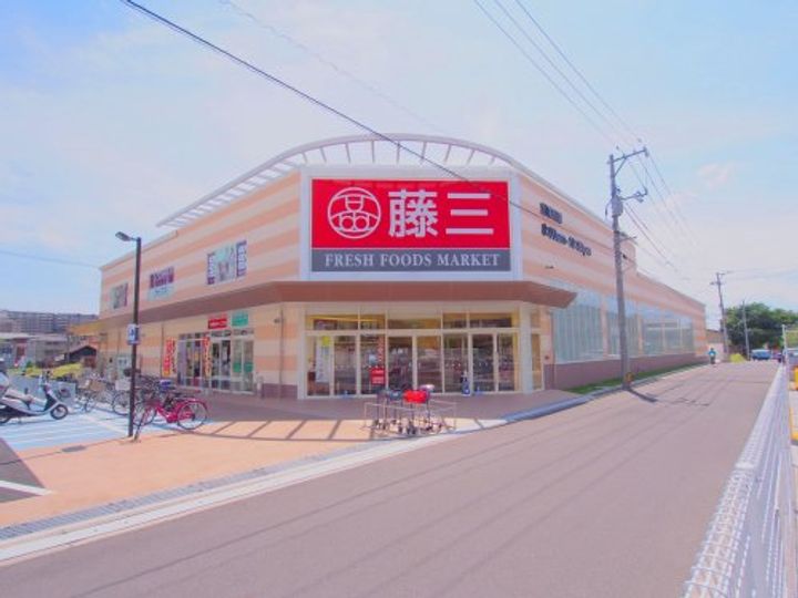 広島県安芸郡府中町鹿籠1(一戸建)の賃貸物件の周辺