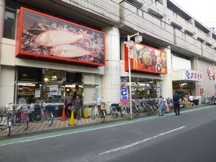 ハイラーク矢部の周辺