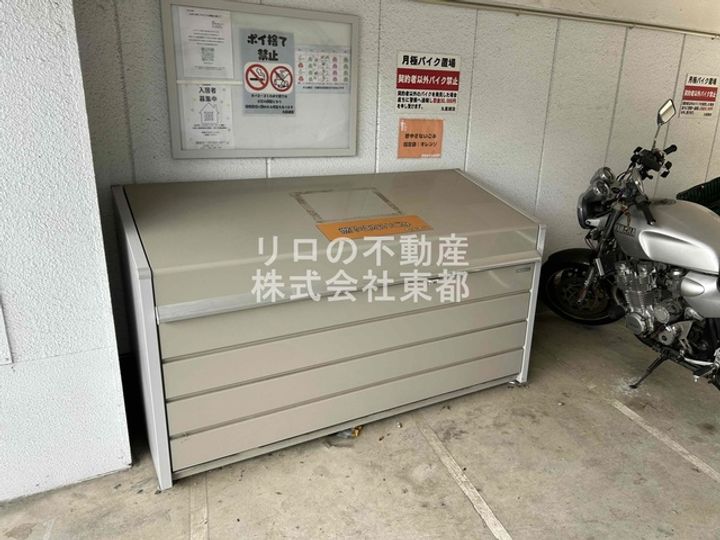 アネックス武蔵台の地図