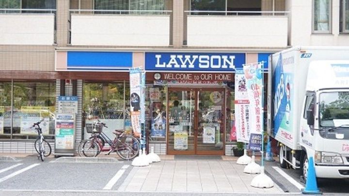 アネックス武蔵台の周辺