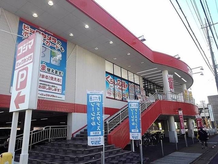 埼玉県越谷市南町2(アパート)の賃貸物件の周辺