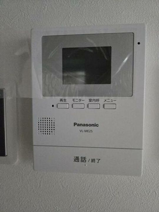 方南町セントラルマンションの内装