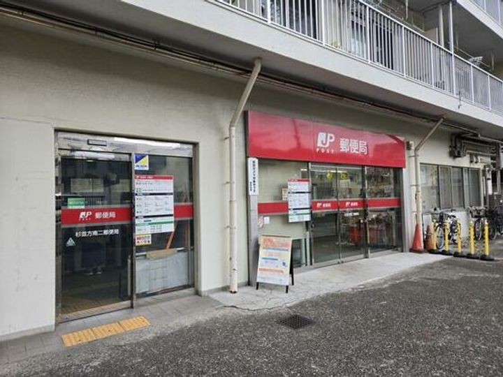 方南町セントラルマンションの周辺