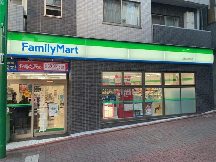 東京都品川区旗の台3(アパート)の賃貸物件の周辺