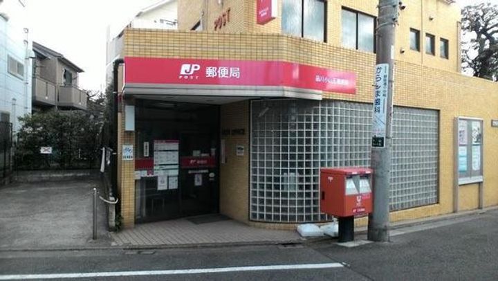 東京都品川区旗の台3(アパート)の賃貸物件の周辺