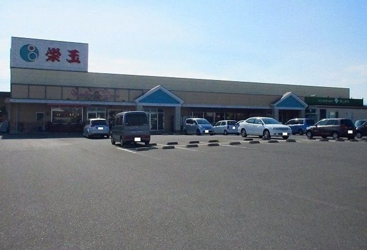 Rest Houseの周辺