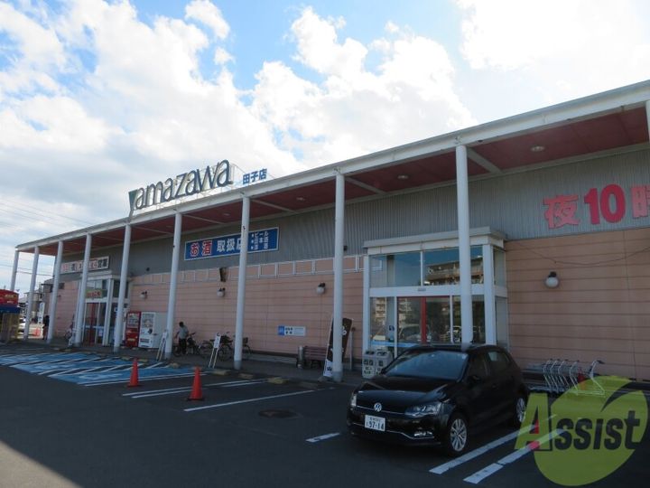 プランドール福田の周辺