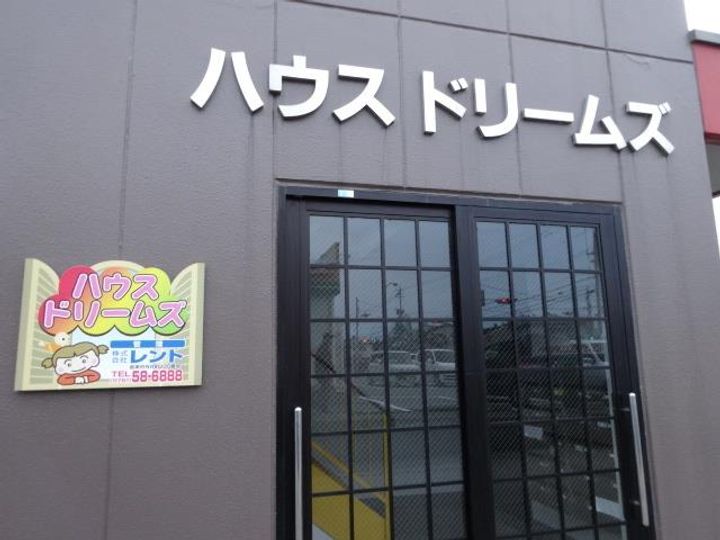 ハウスドリームズの地図