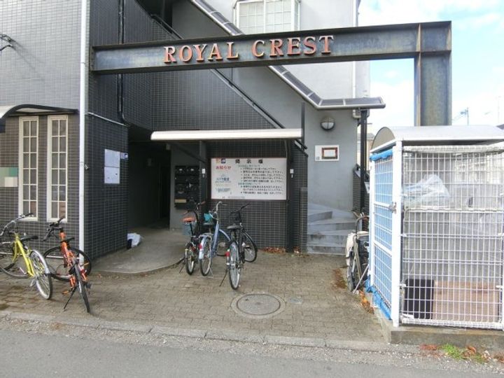 東京都小平市学園西町1(アパート)の賃貸物件の地図